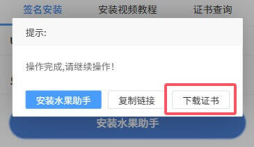 QQ20250627-163741.jpg